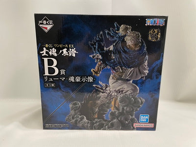 【中古】【未開封】一番くじ ワンピース EX 士魂ノ系譜　B賞 リューマ‐魂豪示像‐＜フィギュア＞（代引き不可）6546