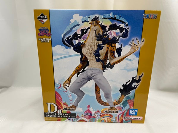 【中古】【未開封】一番くじ ワンピース 未来島エッグヘッド　D賞 ロブ・ルッチ 覚醒フォルム MASTERLISE EXPIECE＜フィギュア＞（代引き不可）6546