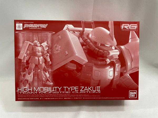 【中古】【未組立】RG 1/144 高機動型ザクII(チームモンストルカスタム)＜プラモデル＞（代引き不可）6546