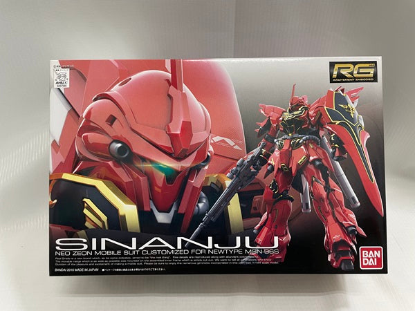 【中古】【未組立】RG 機動戦士ガンダムUC 1/144 MSN-06S シナンジュ＜プラモデル＞（代引き不可）6546