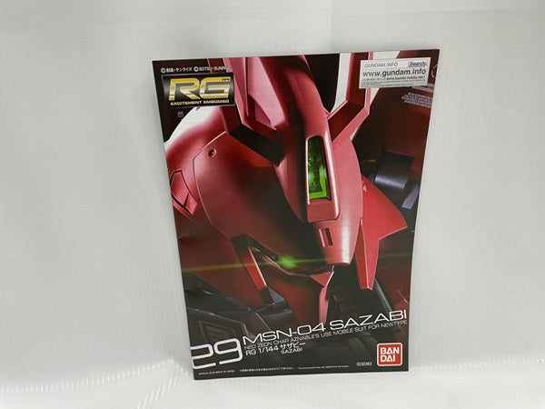 【中古】【未組立】1/144 RG MSN-04 サザビー 「機動戦士ガンダム 逆襲のシャア」 [5061605]＜プラモデル＞（代引き不可）6546