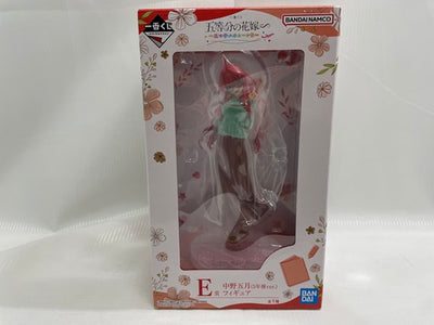 【中古】【未開封】一番くじ 五等分の花嫁∽ 〜五つ子ハネムー！！〜 E賞 中野五月（5年後ver.） フィギュア＜フィギュア＞（代引き...