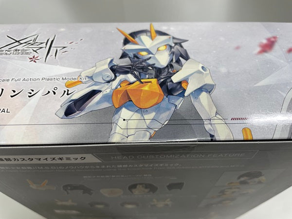 【中古】【未開封】無限邂逅メガロマリア プリンシパル［CX001］＜プラモデル＞（代引き不可）6546