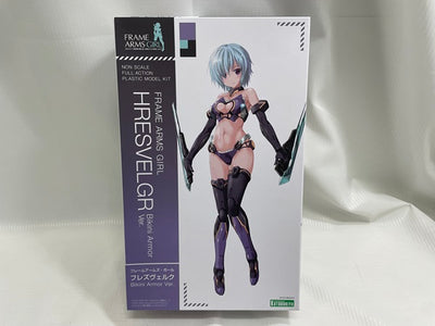 【中古】【未組立】フレームアームズ・ガール フレズヴェルク Bikini Armor Ver.［FG058X］＜プラモデル＞（代引き不...