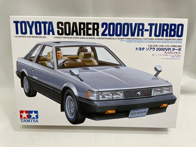 【中古】【未組立】1/24 トヨタ ソアラ 2000VR ターボ ［24365］＜プラモデル＞（代引き不可）6546