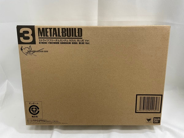 【中古】【開封品】METAL BUILD ストライクフリーダムガンダム SOUL BLUE Ver.＜フィギュア＞（代引き不可）6546