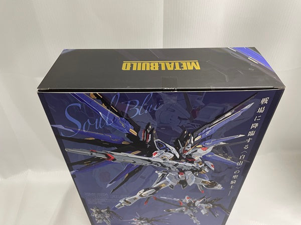 【中古】【開封品】METAL BUILD ストライクフリーダムガンダム SOUL BLUE Ver.＜フィギュア＞（代引き不可）6546