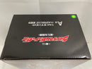 【中古】【未開封】一番くじ ウルトラマンゼット＆ゼロ -新たな師弟- A賞 ウルトラマンゼット MASTERLISE＜フィギュア＞（代引き不可）6546