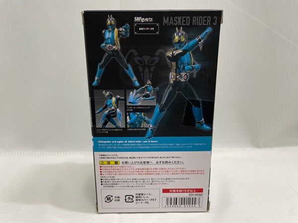 【中古】【開封品】S.H.Figuarts 仮面ライダー3号＜フィギュア＞（代引き不可）6546