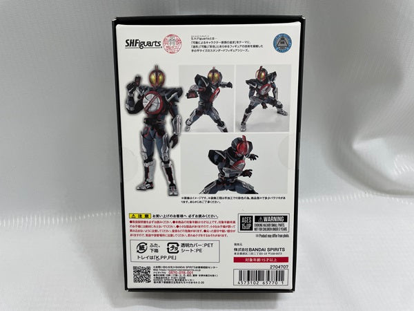 【中古】【開封品】S.H.Figuarts（真骨彫製法） 仮面ライダーネクストファイズ＜フィギュア＞（代引き不可）6546