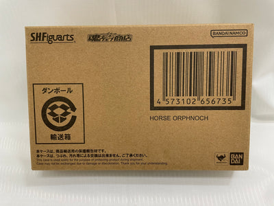 【中古】【開封品】S.H.Figuarts（真骨彫製法） ホースオルフェノク＜フィギュア＞（代引き不可）6546