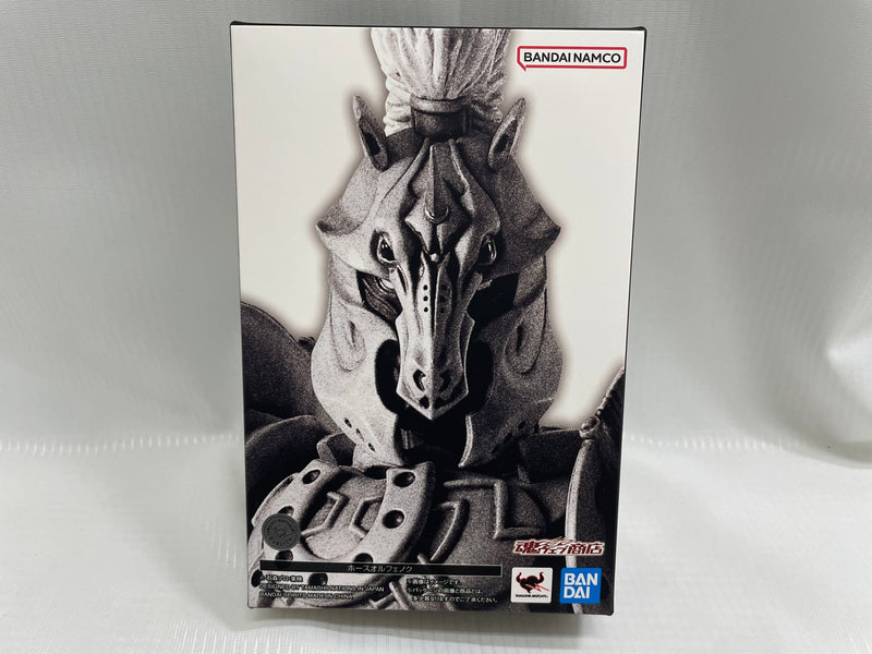 【中古】【開封品】S.H.Figuarts（真骨彫製法） ホースオルフェノク＜フィギュア＞（代引き不可）6546