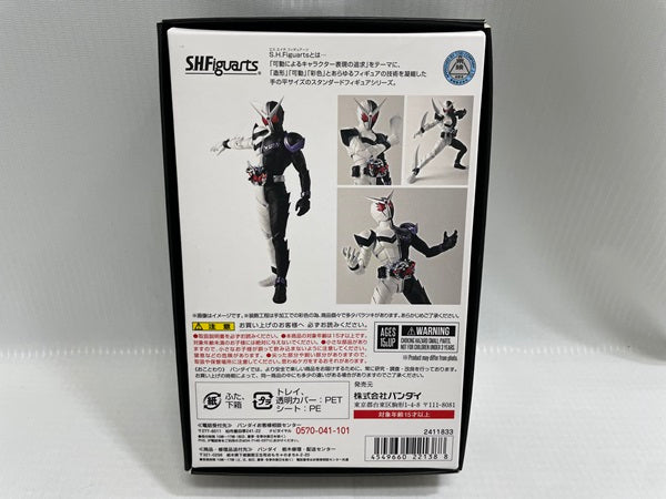 【中古】【開封品】S.H.Figuarts（真骨彫製法） 仮面ライダーW ファングジョーカー＜フィギュア＞（代引き不可）6546