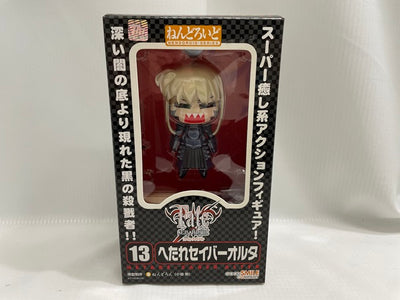 【中古】【開封品】ねんどろいど Fate/stay night へたれセイバーオルタ＜フィギュア＞（代引き不可）6546