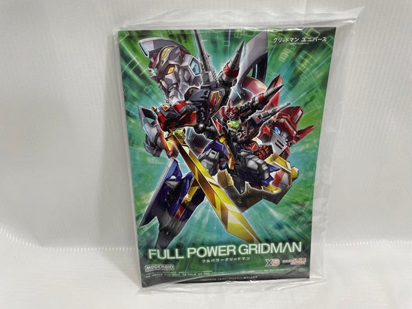 【中古】【未組立】MODEROID 劇場版『グリッドマン ユニバース』 フルパワーグリッドマン＜プラモデル＞（代引き不可）6546