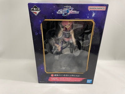 【中古】【未開封】一番くじ 『機動戦士ガンダムSEED FREEDOM』　ラストワン賞 ラクス・クライン MASTERLISE EXP...