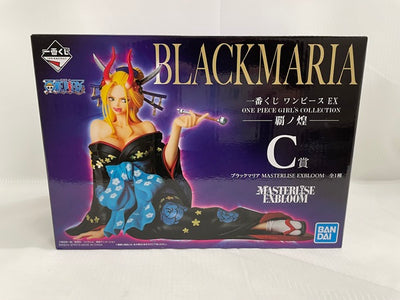 【中古】【開封品】一番くじ ワンピース EX ONE PIECE GIRL'S COLLECTION 覇ノ煌　C賞 ブラックマリア M...