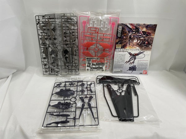 中古】【未組立】HG 1/144 モビルアーマー ハシュマル プラモデル 『機動戦士ガンダム 鉄血のオルフェンズ』＜プラモデル＞（代引き不