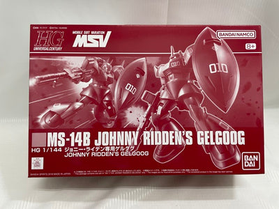 【中古】【未組立】HGUC 1/144 MS-14B ジョニー・ライデン専用ゲルググ＜プラモデル＞（代引き不可）6546