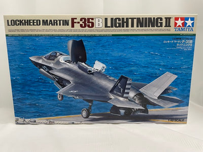 【中古】【未組立】ロッキードマーチン F-35B ライトニングII［61125］＜プラモデル＞（代引き不可）6546