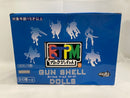 【中古】【未組立】BJPM ガンシェルドールズ シリーズ11BOX（10個入）＜プラモデル＞（代引き不可）6546
