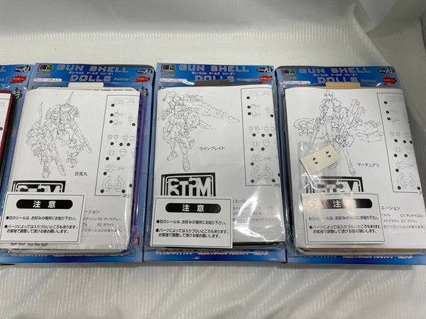 【中古】【未組立】BJPM ガンシェルドールズ シリーズ11BOX（10個入）＜プラモデル＞（代引き不可）6546