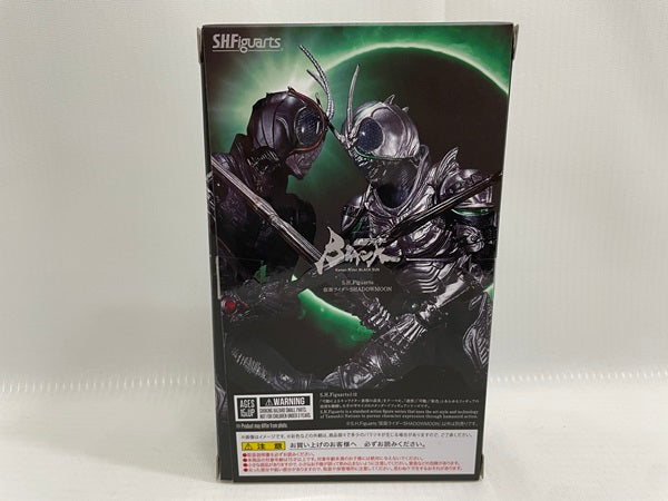 【中古】【開封品】S.H.Figuarts 仮面ライダーSHADOWMOON＜フィギュア＞（代引き不可）6546