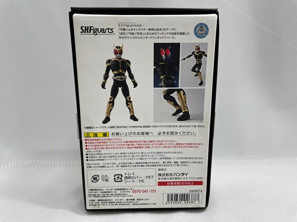 【中古】【開封品】S.H.Figuarts（真骨彫製法） 仮面ライダークウガ アメイジングマイティ＜フィギュア＞（代引き不可）6546