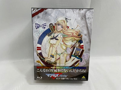 【中古】マクロスF ゼントラ盛り Blu-ray Box [期間限定生産版]＜Blu-ray＞（代引き不可）6546