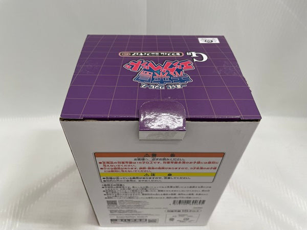 【中古】【開封品】一番くじ ワンピース 未来島エッグヘッド　G賞 セラフィム ミニフィギュア　S-ベア＜フィギュア＞（代引き不可）6546