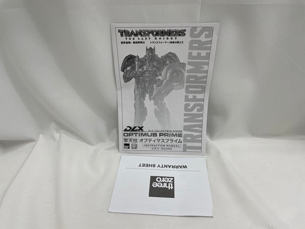 【中古】【開封品】トランスフォーマー/最後の騎士王 DLX オプティマスプライム 可動フィギュア＜フィギュア＞（代引き不可）6546