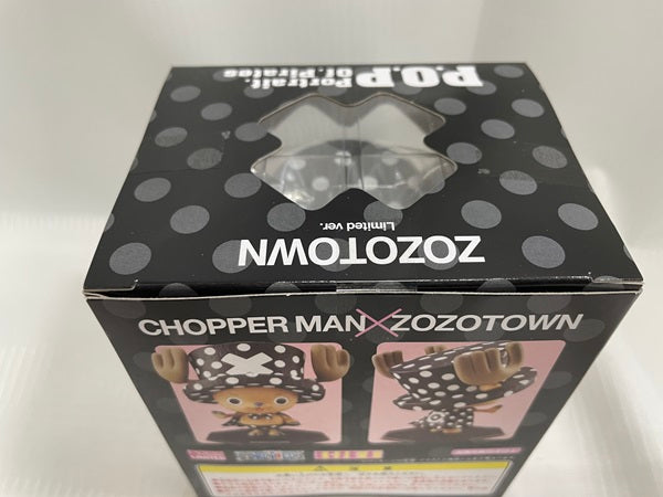 【中古】【未開封】エクセレントモデル Portrait.Of.Pirates ワンピース NEO-EX チョッパーマン ZOZOTOWN Limited ver. 1/8 完成品フィギュア＜フィギュア＞（代引き不可）6546