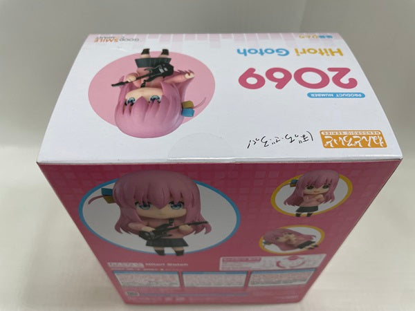 【中古】【未開封】ねんどろいど アニメ「ぼっち・ざ・ろっく！」 後藤ひとり＜フィギュア＞（代引き不可）6546