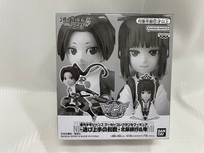 【中古】【未開封】北条時行＆雫 「逃げ上手の若君」 ワールドコレクタブルフィギュア-逃げ上手の若君- シュプリームサマー応募者全員サー...