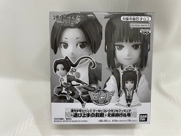 【中古】【未開封】北条時行＆雫 「逃げ上手の若君」 ワールドコレクタブルフィギュア-逃げ上手の若君- シュプリームサマー応募者全員サービス 第3弾＜フィギュア＞（代引き不可）6546