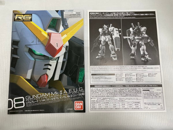 中古】【未組立】ＲＧ 1/144 ガンダムＭｋ-II ＲＧリミテッドカラーＶｅｒ．［0218512］＜プラモデル＞（代引き