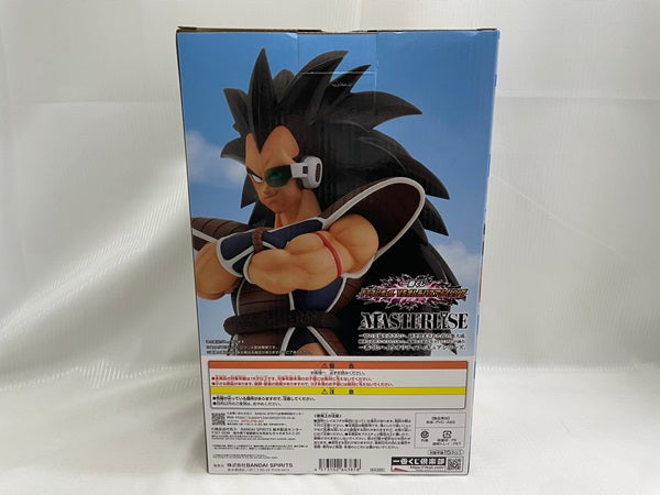 【中古】【未開封】ラディッツ 「一番くじ ドラゴンボール VSオムニバスアメイジング」 MASTERLISE B賞 フィギュア＜フィギュア＞（代引き不可）6546