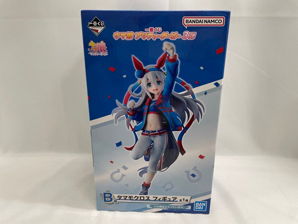 【中古】【未開封】一番くじ ウマ娘 プリティーダービー 3弾　B賞 タマモクロス フィギュア＜フィギュア＞（代引き不可）6546