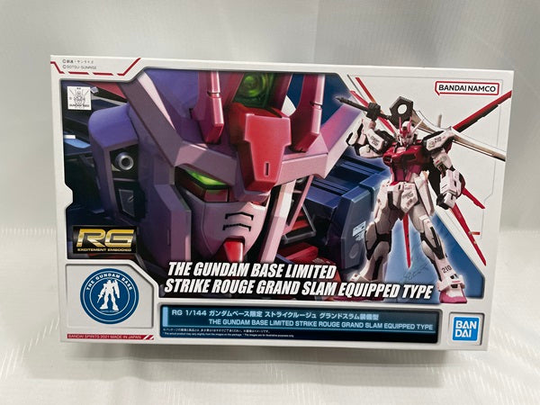 【中古】【未組立】RG 1/144 ガンダムベース限定 ストライクルージュ グランドスラム装備型＜プラモデル＞（代引き不可）6546