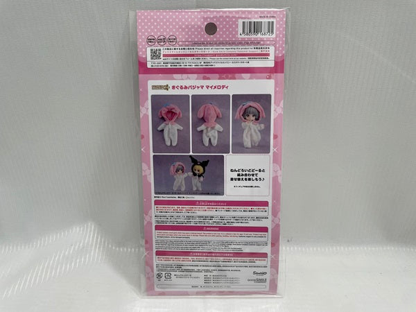 【中古】【未開封】ねんどろいどどーる きぐるみパジャマ マイメロディ＜フィギュア＞（代引き不可）6546