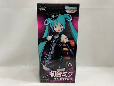 【中古】【未開封】初音ミク Project DIVA Arcade Future Tone ”初音ミク-わがまま工場長” スーパープレ...