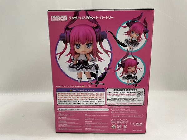 【中古】【未開封】ねんどろいど Fate/Grand Order ランサー/エリザベート・バートリー＜フィギュア＞（代引き不可）6546