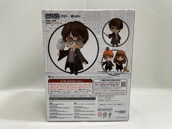 【中古】【未開封】ねんどろいど ハリー・ポッター＜フィギュア＞（代引き不可）6546