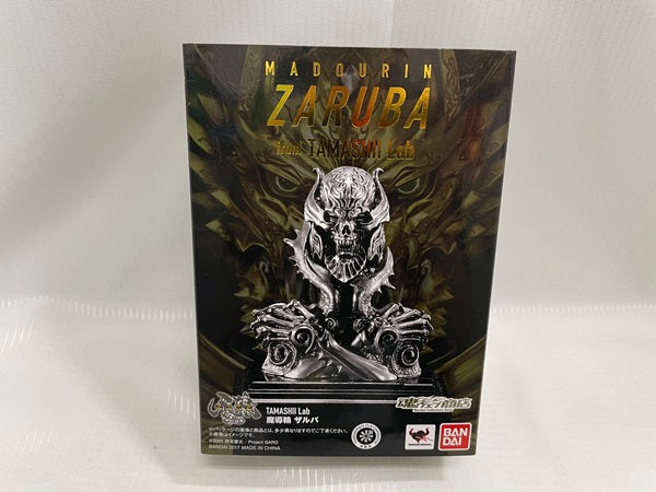 【中古】【開封品】TAMASHII Lab 魔導輪ザルバ 『牙狼[GARO]』＜フィギュア＞（代引き不可）6546