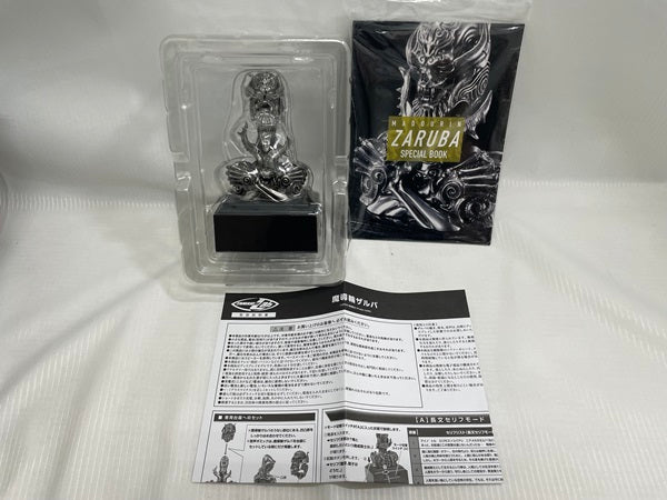 【中古】【開封品】TAMASHII Lab 魔導輪ザルバ 『牙狼[GARO]』＜フィギュア＞（代引き不可）6546