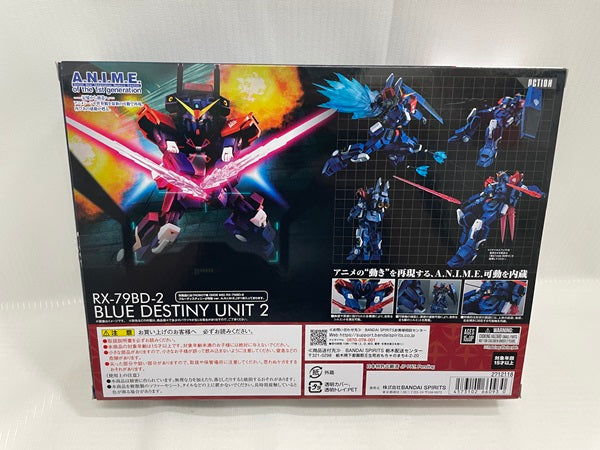 【中古】【開封品】ROBOT魂 〈SIDE MS〉 機動戦士ガンダム外伝 THE BLUE DESTINY RX-79BD-2 ブルーディスティニー2号機 ver. A.N.I.M.E.＜フィギュア＞（代引き不可）6546