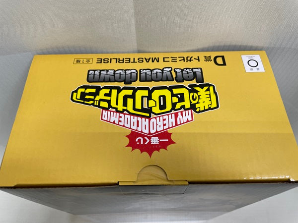 【中古】【未開封】一番くじ 僕のヒーローアカデミア Let you down D賞 トガヒミコ MASTERLISE＜フィギュア＞（代引き不可）6546