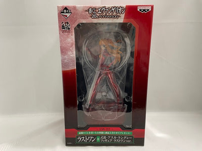 【中古】【未開封】一番くじ エヴァンゲリオン 〜20th Anniversary〜 ラストワン賞 式波・アスカ・ラングレーフィギュア ...