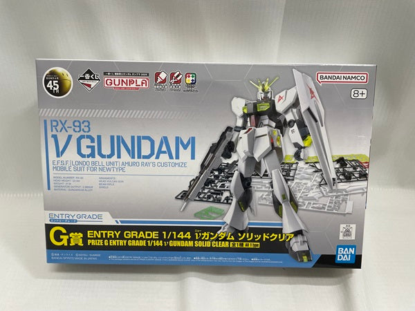 【中古】【未組立】一番くじ 機動戦士ガンダム ガンプラ 2024　G賞 ENTRY GRADE 1/144 νガンダム ソリッドクリア＜プラモデル＞（代引き不可）6546