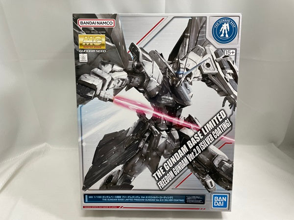 【中古】【未組立】MG 1/100 フリーダムガンダム Ver.2.0 [シルバーコーティング]＜プラモデル＞（代引き不可）6546